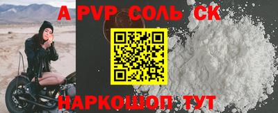 экстази Краснодар