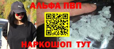 экстази Краснодар