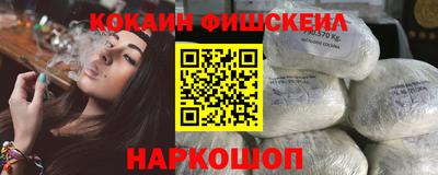 экстази Краснодар