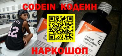 экстази Краснодар
