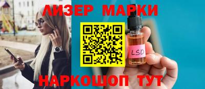 МДМА Краснознаменск