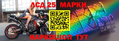 МДМА Краснознаменск