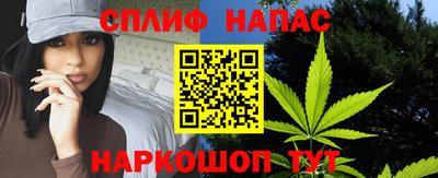МДМА Краснознаменск