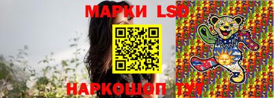 МДМА Краснознаменск