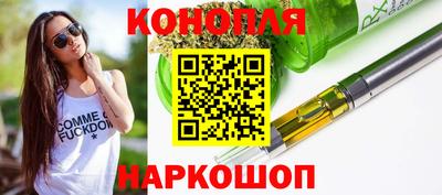 МДМА Краснознаменск