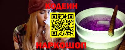экстази Краснодар
