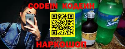 МДМА Краснознаменск