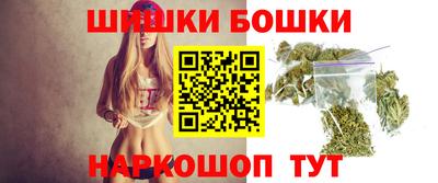 экстази Краснодар