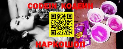 экстази Краснодар