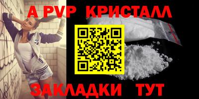 экстази Краснодар