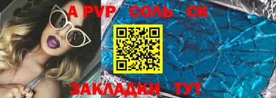 экстази Краснодар