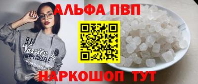МДМА Краснознаменск