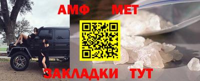 экстази Краснодар