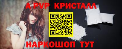 экстази Краснодар