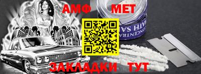 экстази Краснодар