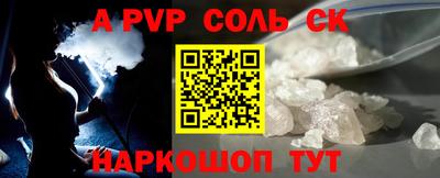 экстази Краснодар