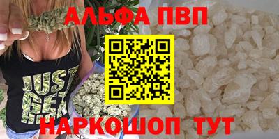 экстази Краснодар