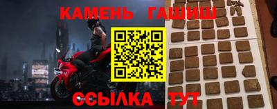 экстази Краснодар