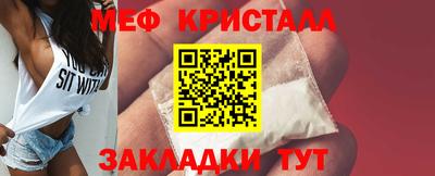 экстази Краснодар